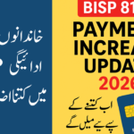 How Much BISP Payment Increase In 2026?